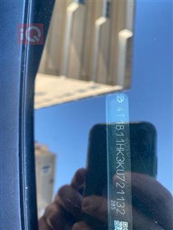 تويوتا كامري